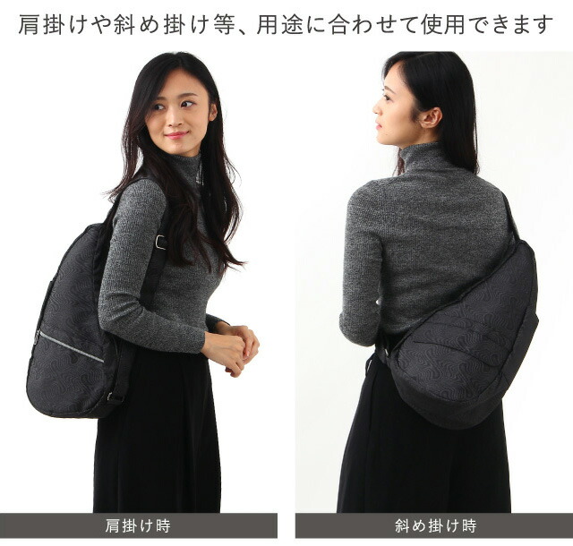 モアレ Back Healthy 疲れない サイズ ヘルシーバックバッグ Back Bag S ショルダーバッグ S Moire