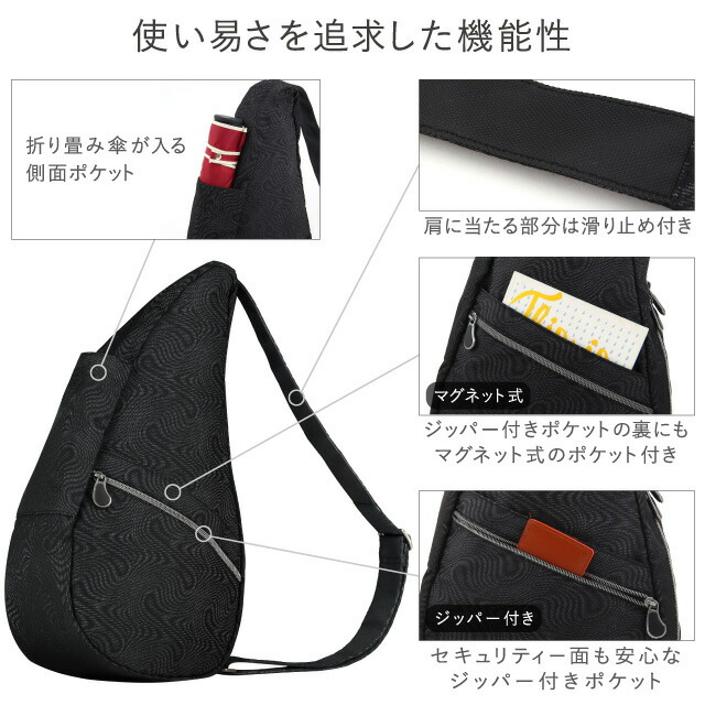 モアレ Back Healthy 疲れない サイズ ヘルシーバックバッグ Back Bag S ショルダーバッグ S Moire モアレ Back Healthy 疲れない サイズ ヘルシーバックバッグ Back Bag S ショルダーバッグ S Moire