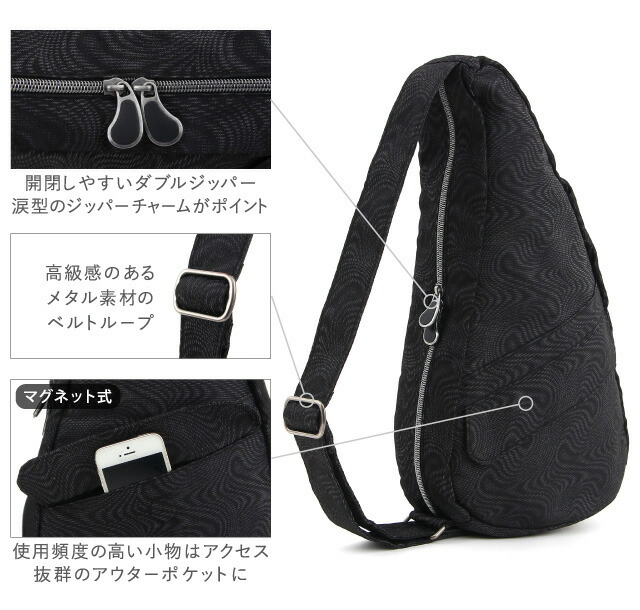 モアレ Back Healthy 疲れない サイズ ヘルシーバックバッグ Back Bag S ショルダーバッグ S Moire モアレ Back Healthy 疲れない サイズ ヘルシーバックバッグ Back Bag S ショルダーバッグ S Moire
