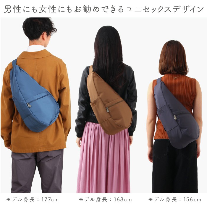 ヘルシーリア嚢 Healthy Back Bag マイクロ衣料繊維 New Mサイズ 肩バッグ 斜がけ 斜め掛け 肩掛 ショルダー ししむらバッグ 母御 お父ちゃん メンズ レディース かわいらしい 素適 かっこ素晴しい 鯔背 通い 褊狭 小さめ ナイロン 高校一跡 アダルト Thac Or Th