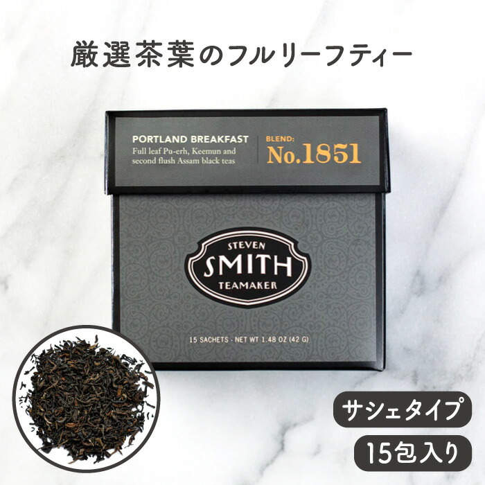 特別価格、イギリスバ―ミンガムで作られたビンテ−ジ、美品シンプル、ダ−クブラウン 特別価格、イギリスバ―ミンガムで作られたビンテ−ジ、美品シンプル