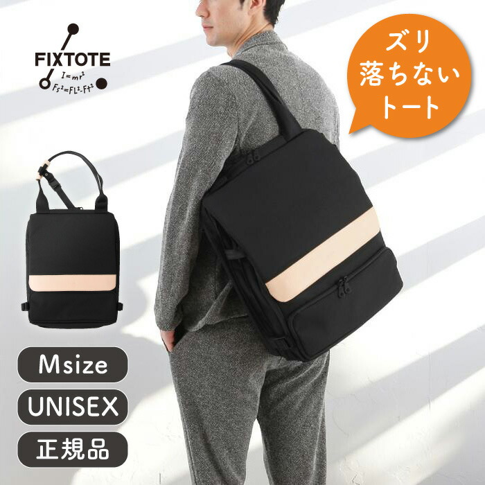 【百貨店SALE打ちかかる】目を止める品目にも使える引き換え証散り散り中！