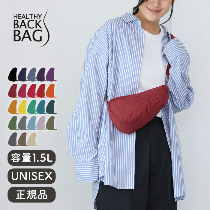 楽天市場】《追加料金》ヤマト運輸変更オプション 【※通常配送