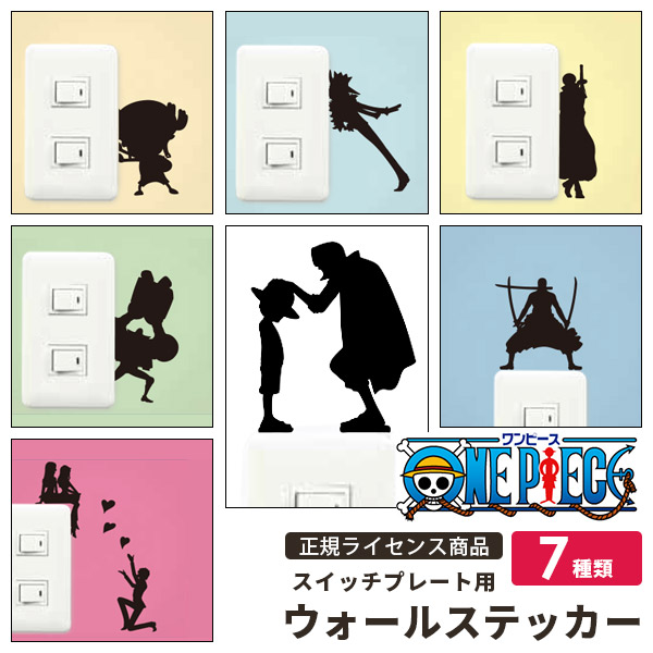 楽天市場】ONE PIECE 手配書 ワンピース 麦わらの一味 新世界 楽天市場】ONE PIECE 手配書 ワンピース 麦わらの一味 新世界