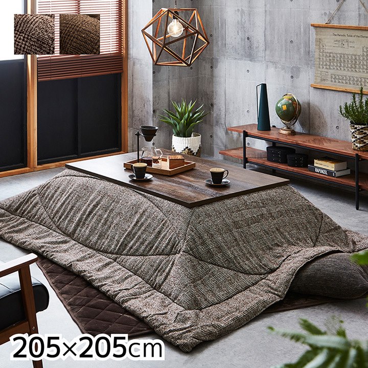 税込税込こたつ布団 長方形 日本製 和柄 ベージュ 約 205×285cm こたつ用布団・カバー
