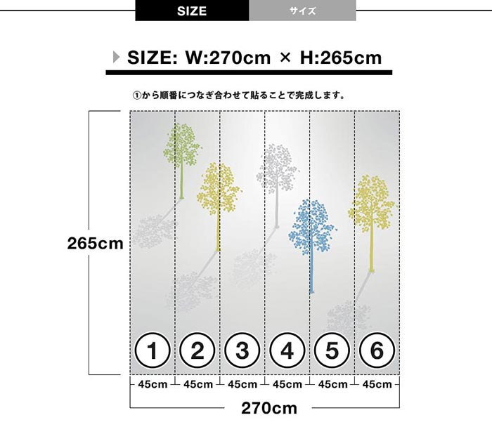 輸入壁紙 壁紙 おしゃれ 壁紙 賃貸 スウェーデン製 Mr Perswall 賃貸 壁紙 Accessories ミスターパースウォール 貼ってはがせる 壁紙 Diy 壁紙 賃貸 壁紙 おしゃれ フリースデジタルプリント壁紙 フリース壁紙 不織布デジタルプリント壁紙 不織布壁紙 木