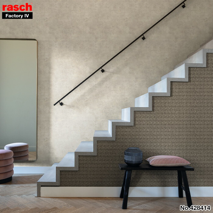 8602円 限定販売 壁紙 輸入壁紙 Rasch Factory Iv 53cmx10m 全3色 はがせる壁紙 貼ってはがせる壁紙 フリース壁紙 おしゃれ 張り替え Diy 北欧 賃貸 インテリア ドイツ製 ラッシュ 幾何学 光沢 メタリック 白 ホワイト ブラウン 8602円 限定販売 壁紙 輸入壁紙 Rasch Factory Iv 53cmx10m 全3色 はがせる壁紙 貼ってはがせる壁紙 フリース壁紙 おしゃれ 張り替え Diy 北欧 賃貸 インテリア ドイツ製 ラッシュ 幾何学 光沢 メタリック 白 ホワイト ブラウン
