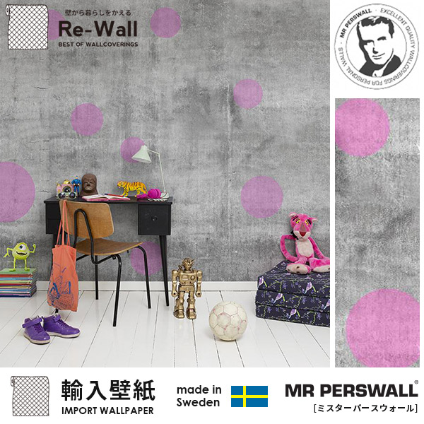 超人気の 楽天市場 壁紙 輸入壁紙 Mr Perswall Isabelle Mcallister Collection リウォール 楽天ランキング1位 Mamparassantander Com