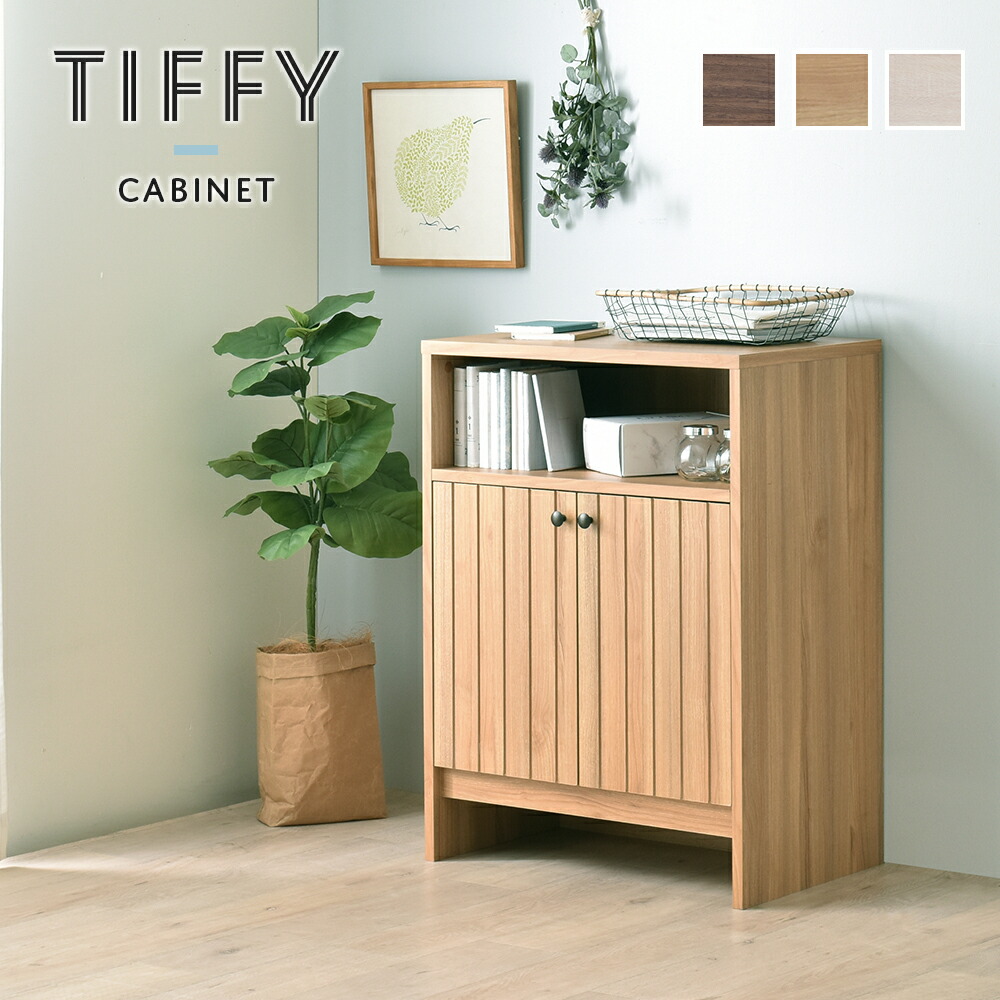 楽天市場】ウッデンキャビネット ウィズキャスター 4レイヤー 【WOODEN CABINET WITH CASTORS 4 LAYER】 収納ボックス  インテリア 雑貨 DULTON ダルトン : リウォール