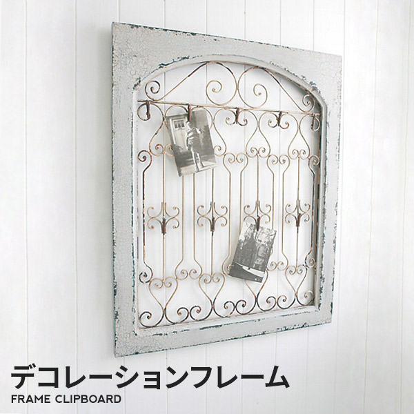 楽天市場】フレーム クリップボード 装飾 デコレーション 額