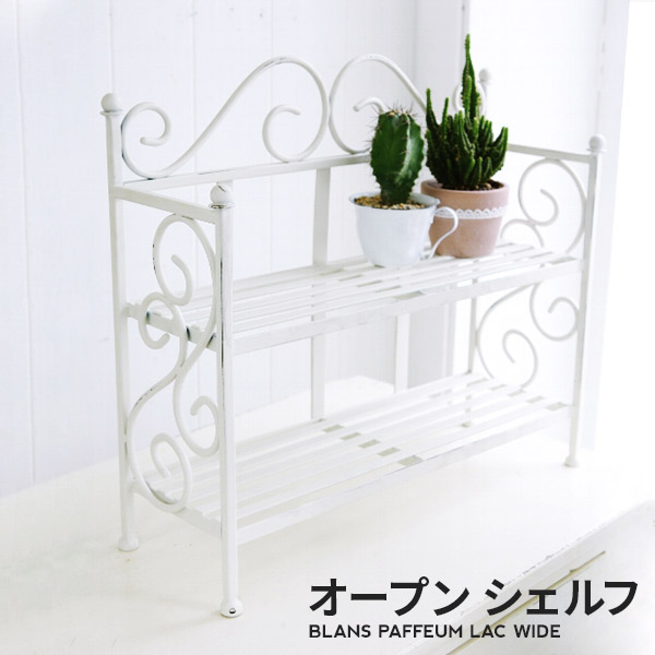 激安な 100 本物 シェルフ ブラン 海賊旗 ラック オープンシェルフ パフューム Kakeru ラック Jebrille ジュブリー 壁紙 棚 ワイド チェスト 収納 ウッド 寝室 玄関 キッチン サイドボード 食器棚 インテリア アンティーク 北欧 おしゃれ クラシカル 木製 Covent