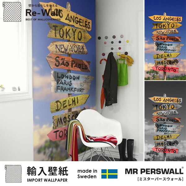 全日本送料無料 壁紙 輸入壁紙 Mr Perswall Destinations 人気絶頂 Lexusoman Com