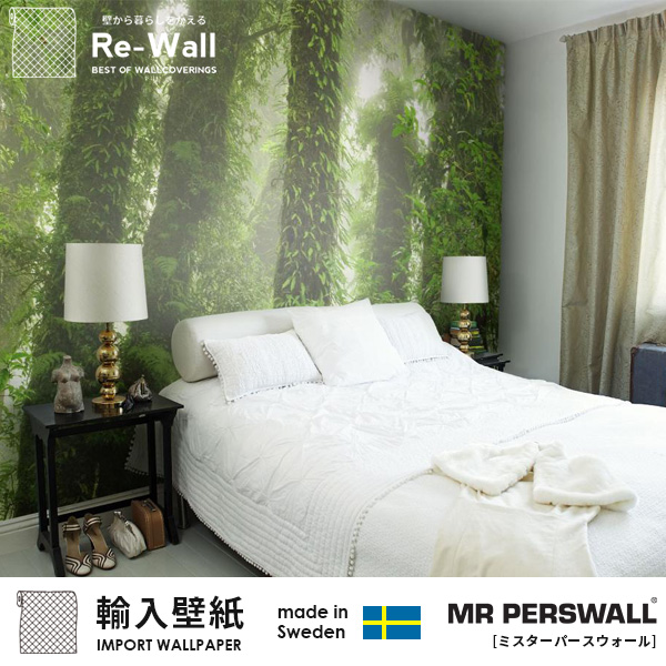 輸入壁紙 Diy 壁紙 スウェーデン製 Mr Perswall Destinations ミスター