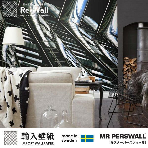 最適な価格 楽天市場 壁紙 輸入壁紙 Mr Perswall Expressions リウォール 激安の Blog Belasartes Br