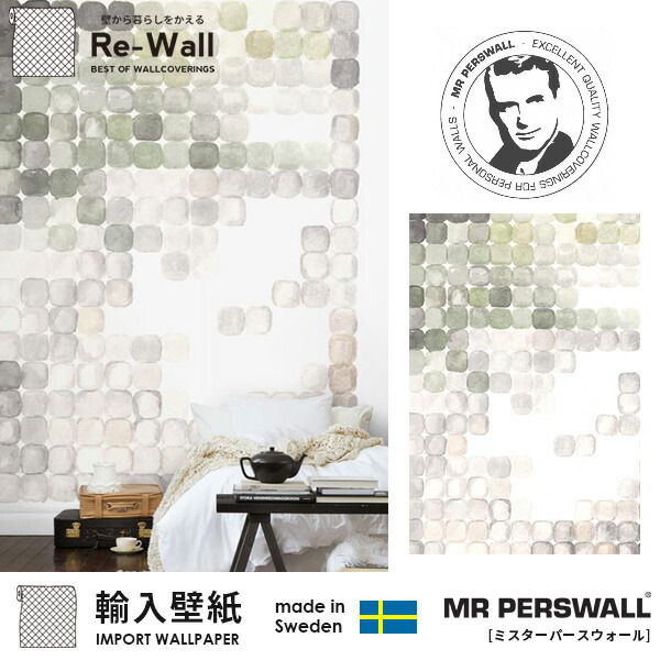 輸入壁紙 スウェーデン製 Mr Perswall Expressions 手配書 ミスター 輸入壁紙 スウェーデン製 Mr Perswall Expressions 手配書 ミスター