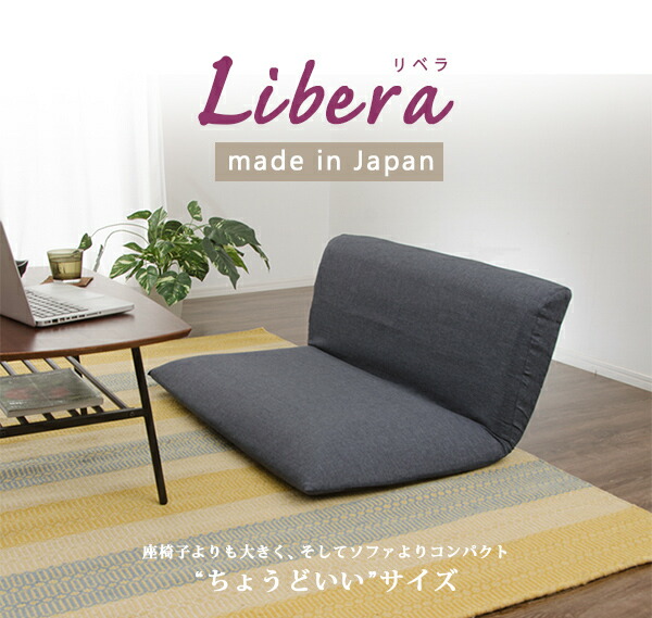 絶品 のpiece ワンピース 壁紙 生のりつき壁紙 ブラウン 壁紙 フリースデジタルプリント壁紙 不織布壁紙 手配書 The おしゃれ Eco Tokyo Hip Jebrille ジュブリー 壁紙 麦わらの一味 壁紙 One ソファ ソファベッド 塗料 Miniクライニングローソファ リベラ 絶品 のpiece ワンピース 壁紙 生のりつき壁紙 ブラウン 壁紙 フリースデジタルプリント壁紙 不織布壁紙 手配書 The おしゃれ Eco Tokyo Hip Jebrille ジュブリー 壁紙 麦わらの一味 壁紙 One ソファ ソファベッド 塗料 Miniクライニングローソファ リベラ