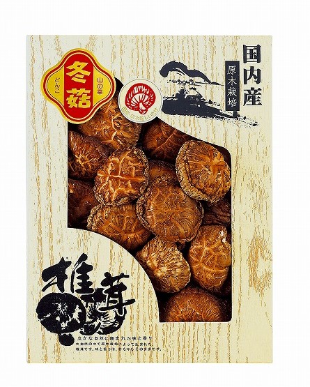 国内産 原木どんこ椎茸