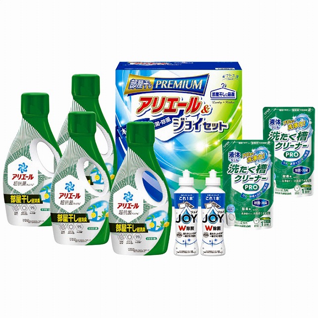15%尖んがりUP／差し上げ物仕事場／蟻叫び泣き御部屋干し＆ジョイセット HAJ-50D