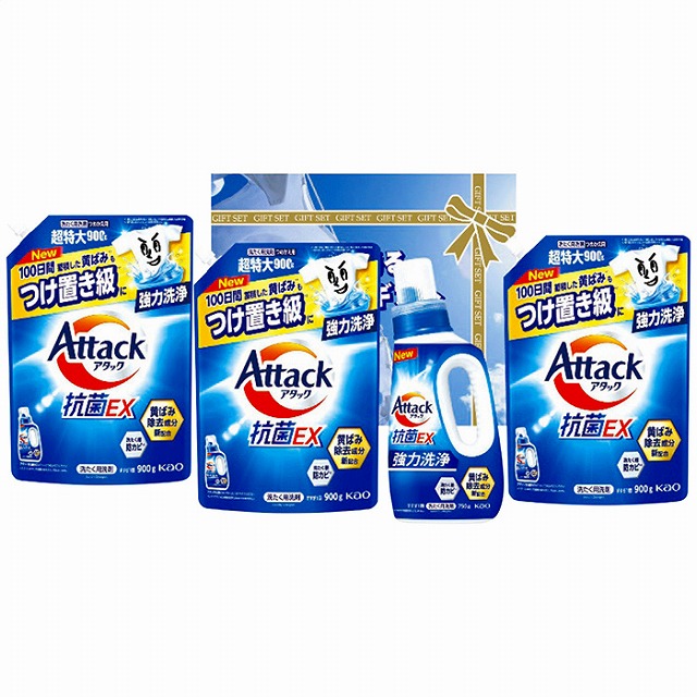 10%尖んがりUP／／白さが光るランドリー差し上げ物 AX-50C