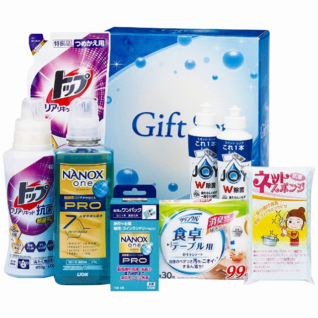 10%尖んがりUP／／ランドリー＆勝手もと仕掛ける NAP-50N