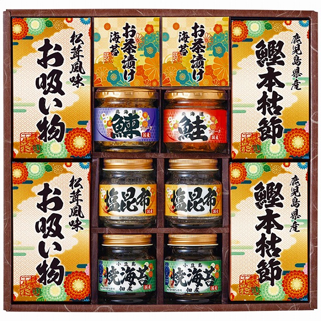 10%ポイントUP//雅和膳 詰合せ 6456-70