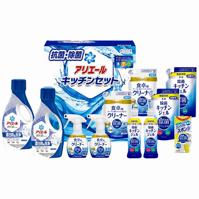 15%尖んがりUP／差し上げ物仕事場／蟻叫び泣き＆勝手もと書き割り SAK-80E