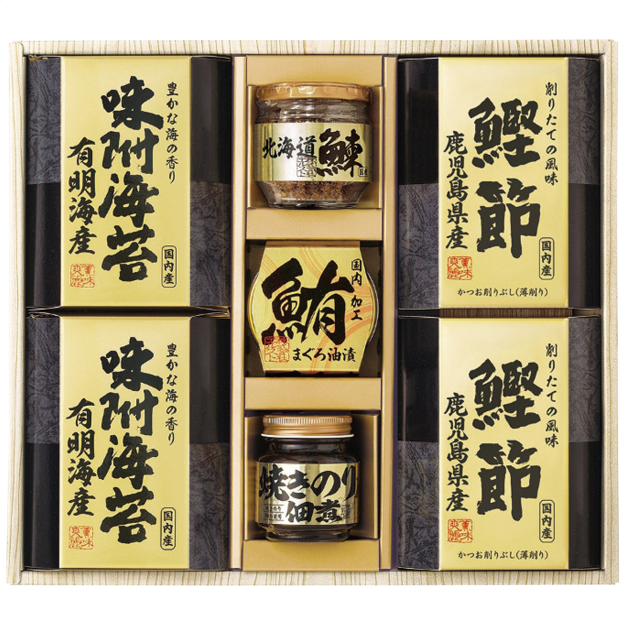 ネコチャンマン様専用 太子堂、戸越八幡神社 八月御朱印セット