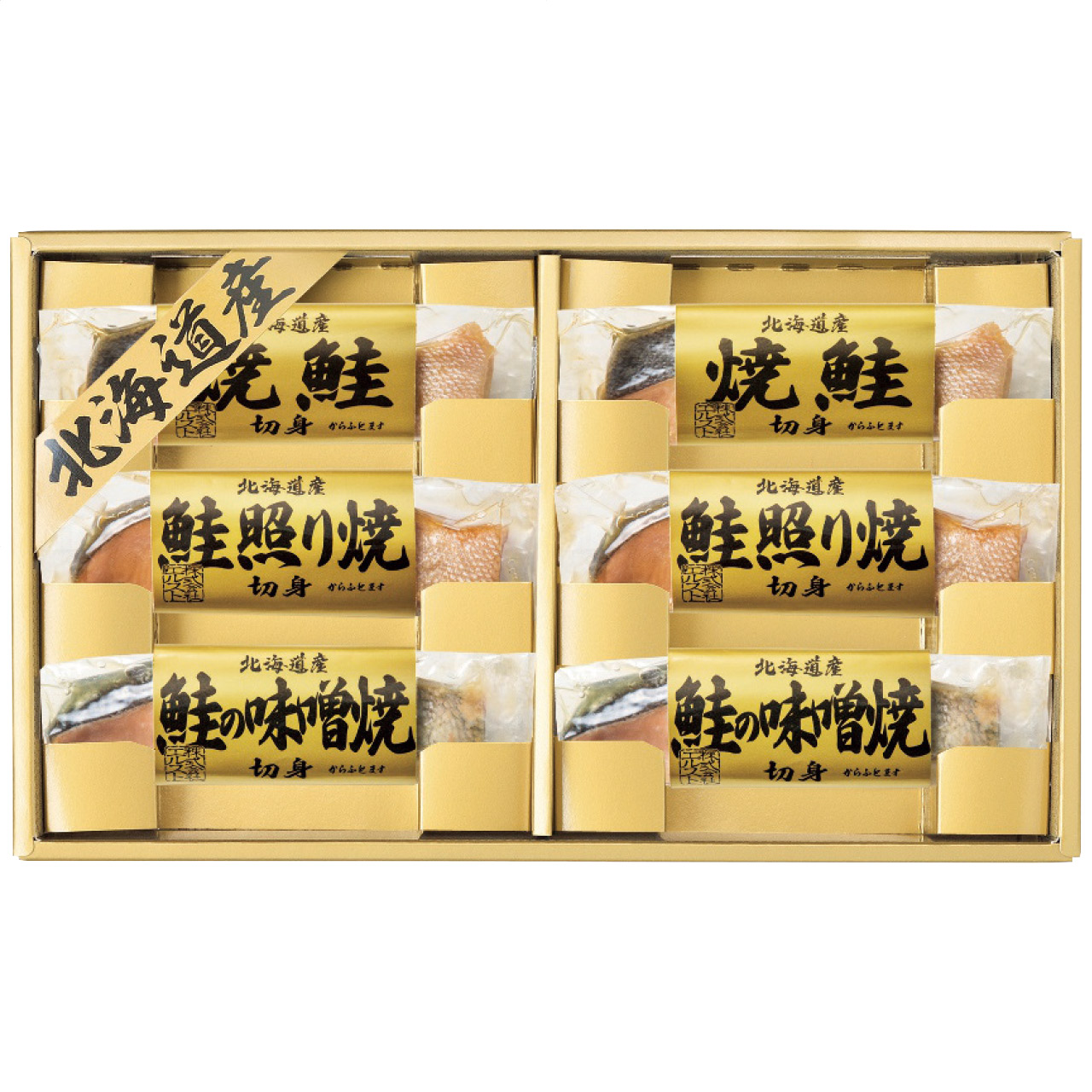 エルスト 北海道鮭三昧 6443-40