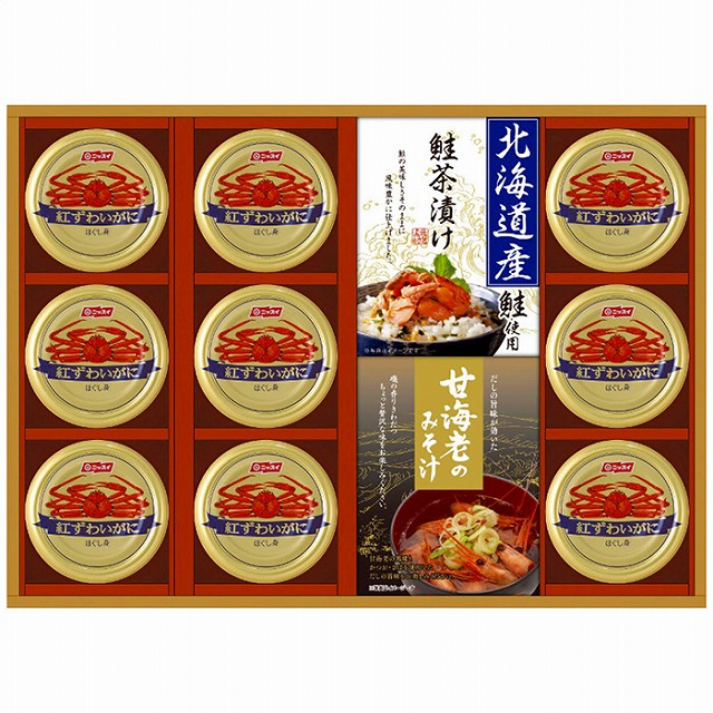 20%ポイントUP／海の幸詰合せ CMB-120W／北海道、離島はお届け出来ません。｜レインボーやまむら 11,709円