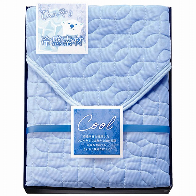 ひんやり冷間素材Cool 冷感敷パット