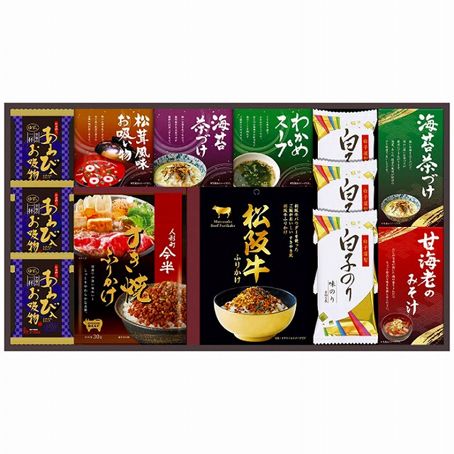 人形町今半・松阪牛と贅沢フリーズドライ詰合せ SY-70