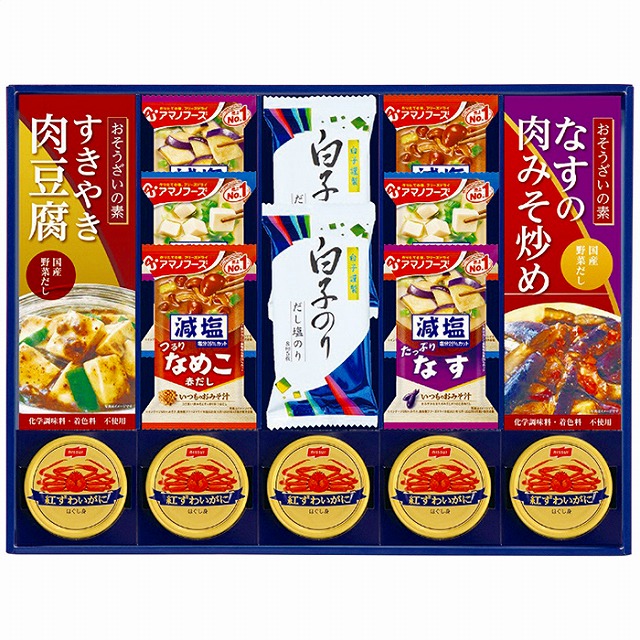 20%ポイントUP/味之庵 キッコーマン&アマノフーズ&白子のり詰合せ 6676-100/北海道、離島はお届け出来ません。|レインボーやまむら