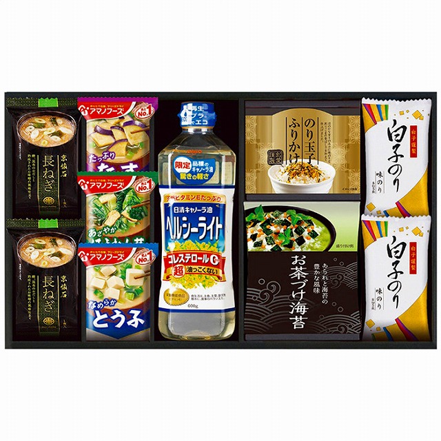 10%ポイントUP●/彩 味ノ蔵 TG-CN