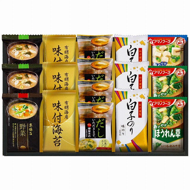 10%ポイントUP●/彩 味ノ蔵 フリーズドライバラエティセット NF-BE