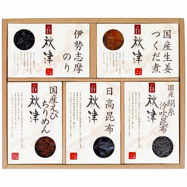 10%ポイントUP●／惣菜詰合せ 秋津 A-30