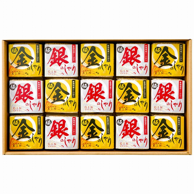 15%ポイントUP初代田蔵●／極金のしゃり・極銀のしゃりギフトセット KIGI-15000｜レインボーやまむら