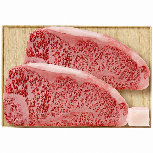 10%ポイントUP杉本食肉産業●／飛騨牛サーロインステーキ用2枚
