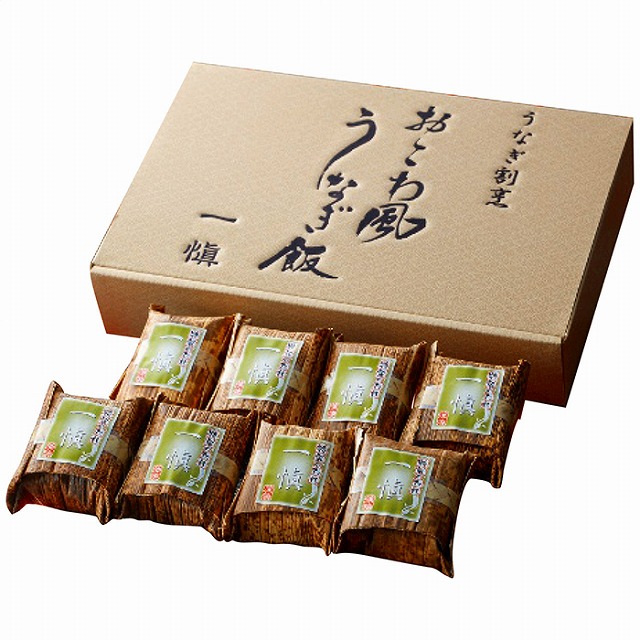 10%ポイントUPうなぎ割烹「一愼」●／おこわ風うなぎ飯
