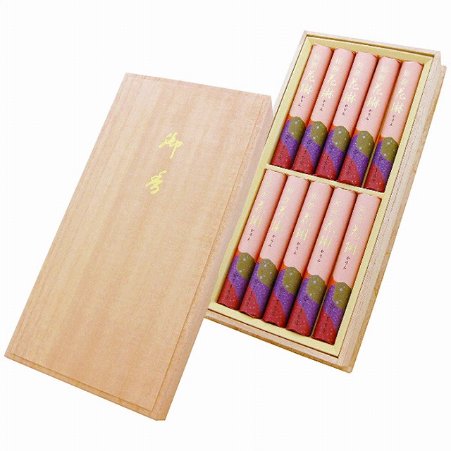10%ポイントUP●／特撰花琳 桐箱 短寸10束
