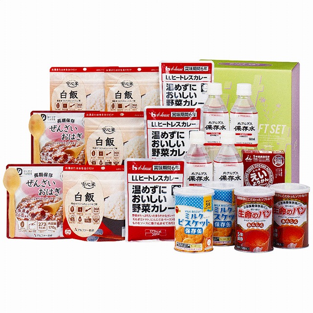 15%尖んがりUPもらって安全性のある長期間保護すること食仕掛ける THA-80N