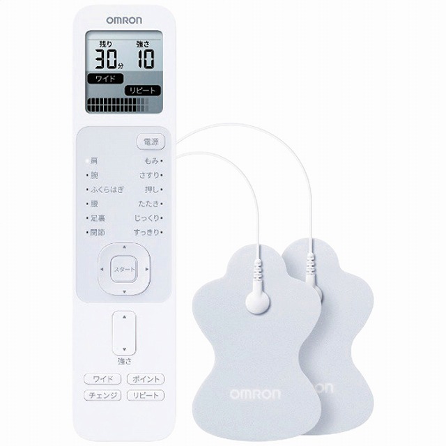 10%ポイントUPオムロン  低周波治療器