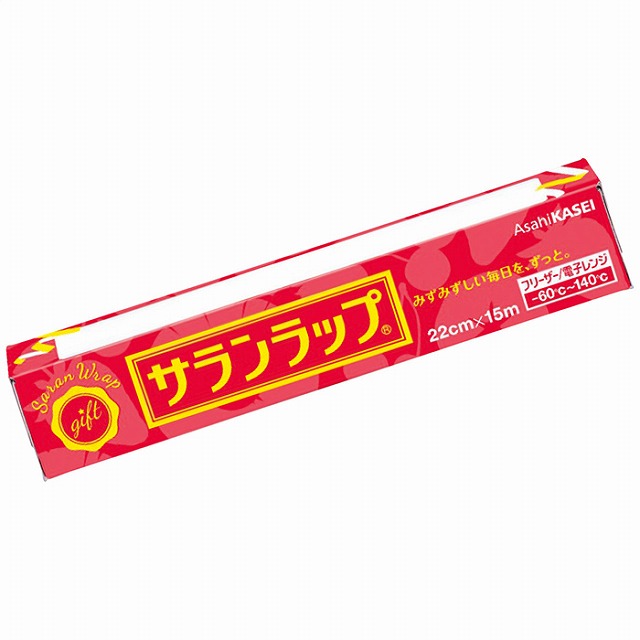 15%尖んがりUP旭化成  サランさあ美22cm×15m