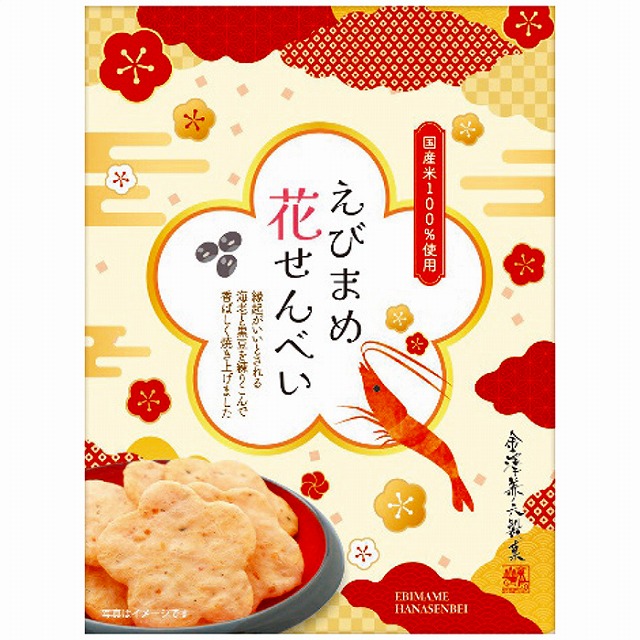 10%ポイントUP金澤兼六製菓 えびまめ花せんべい PEH
