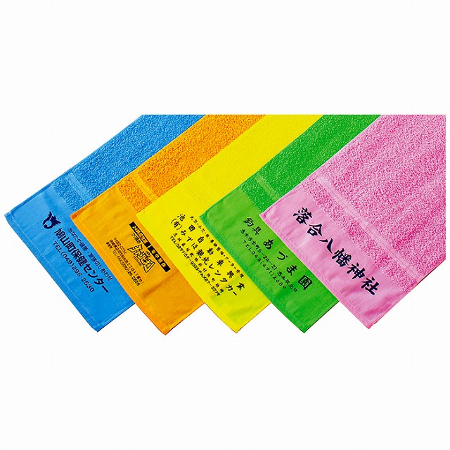 15%尖んがりUP色つや西洋手ぬぐい 200匁