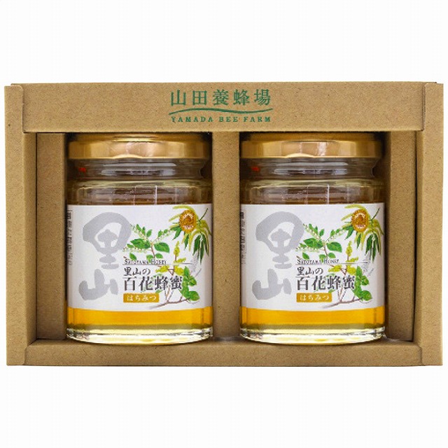 楽天市場】日本蜜蜂の純粋蜂蜜 270g ミツバチが育む山郷【送料込