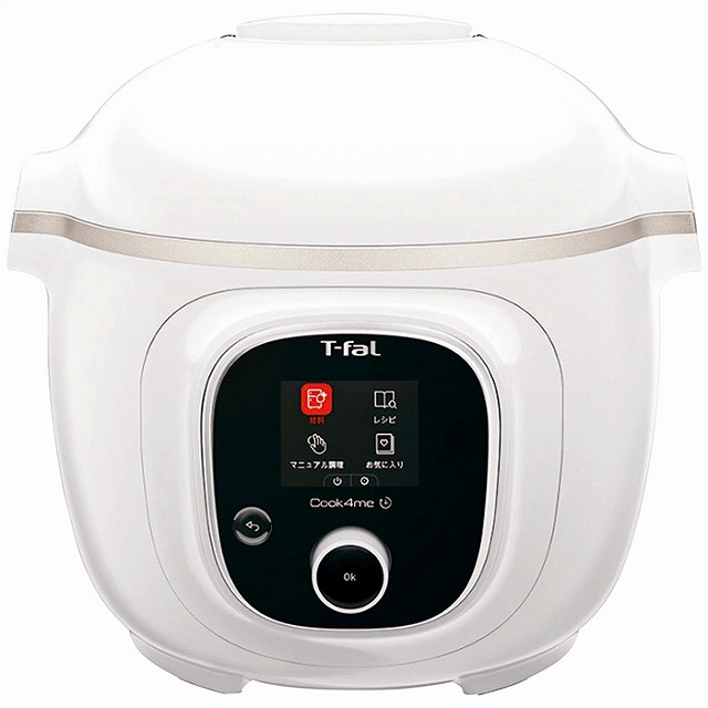 楽天市場】CY8521JP ティファール T-Fal マルチクッカー クック