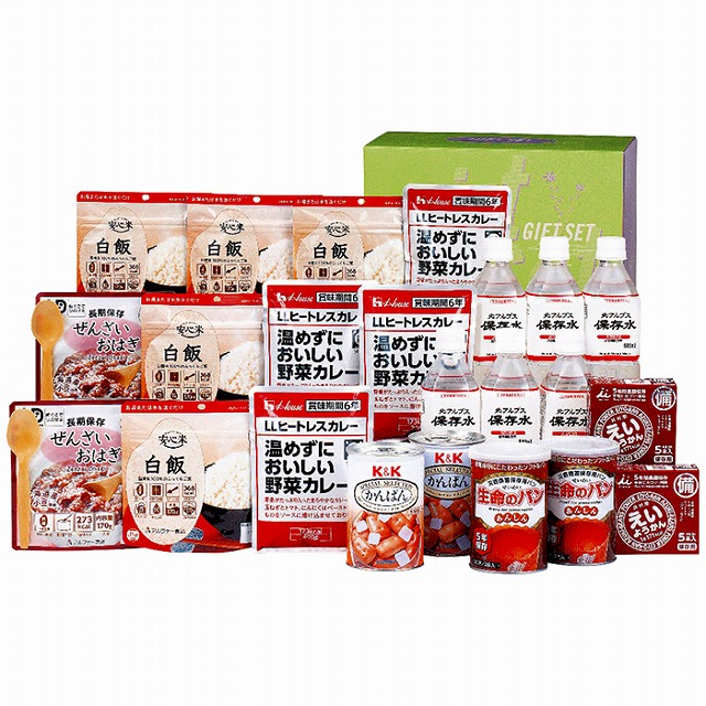 もらって安全性のある長期間保護すること食仕掛ける THA-100