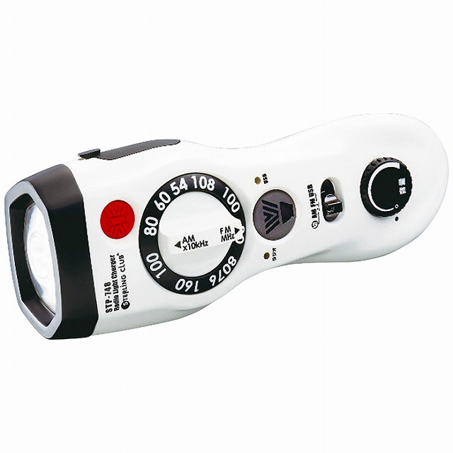 スターリング野球クラブ 末たのもしいラジオ受信機ともし火