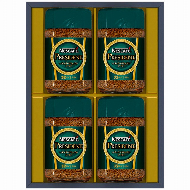 10%ポイントUPネスカフェ●／プレジデントレギュラーソリュブルコーヒーギフトセット N50-PS