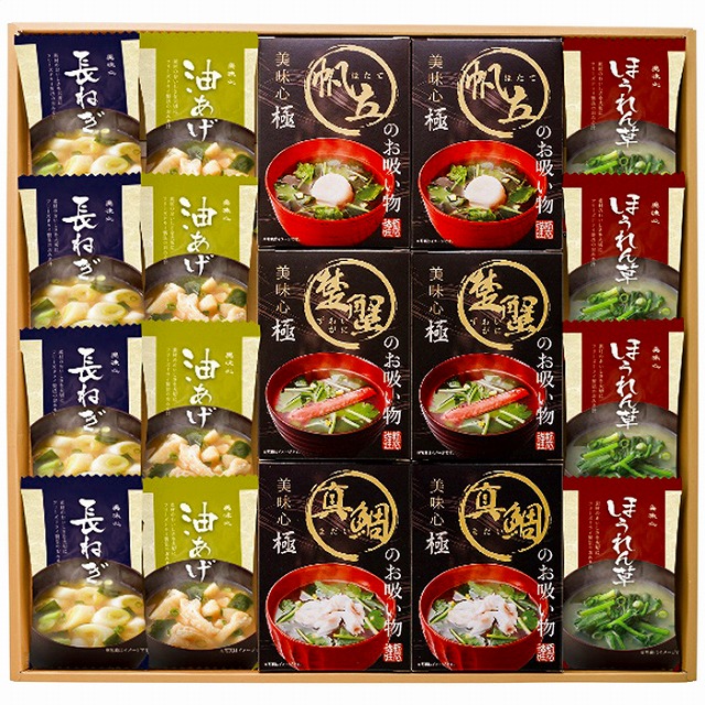 10%ポイントUP美味心 極●／お吸い物＆みそ汁ギフト GZ-EOS